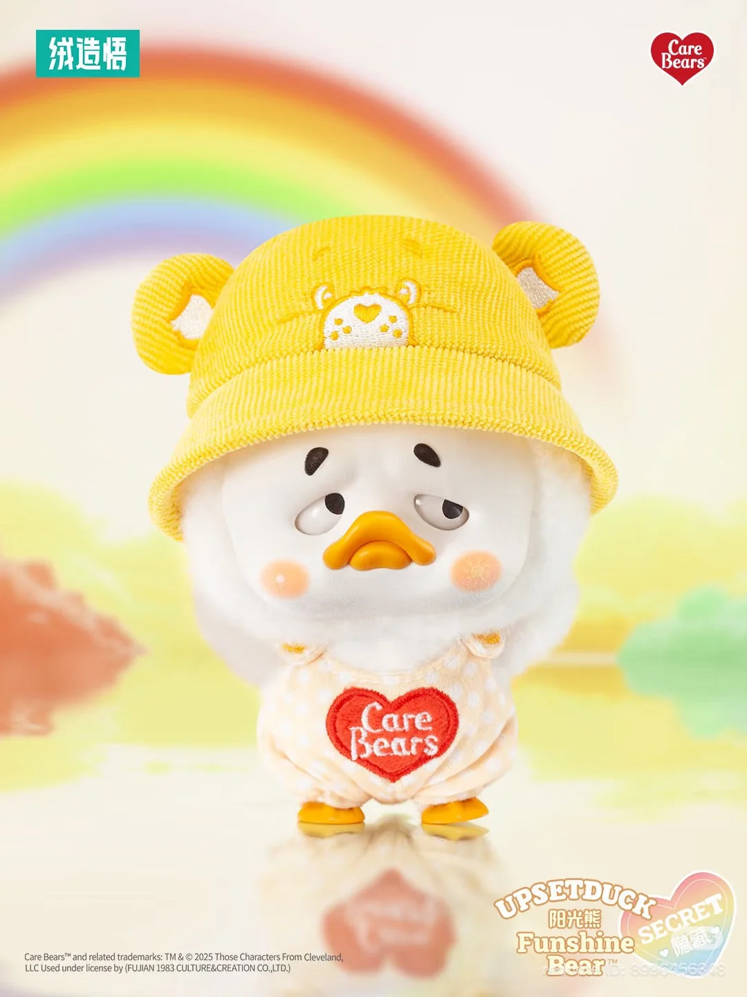 Top Selling Blind Boxes!